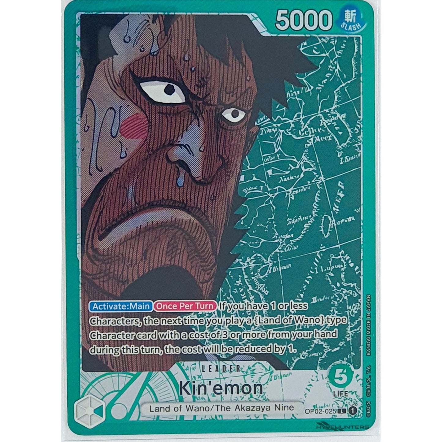 Kin'emon (Alternate Art) - Paramount War (OP02)