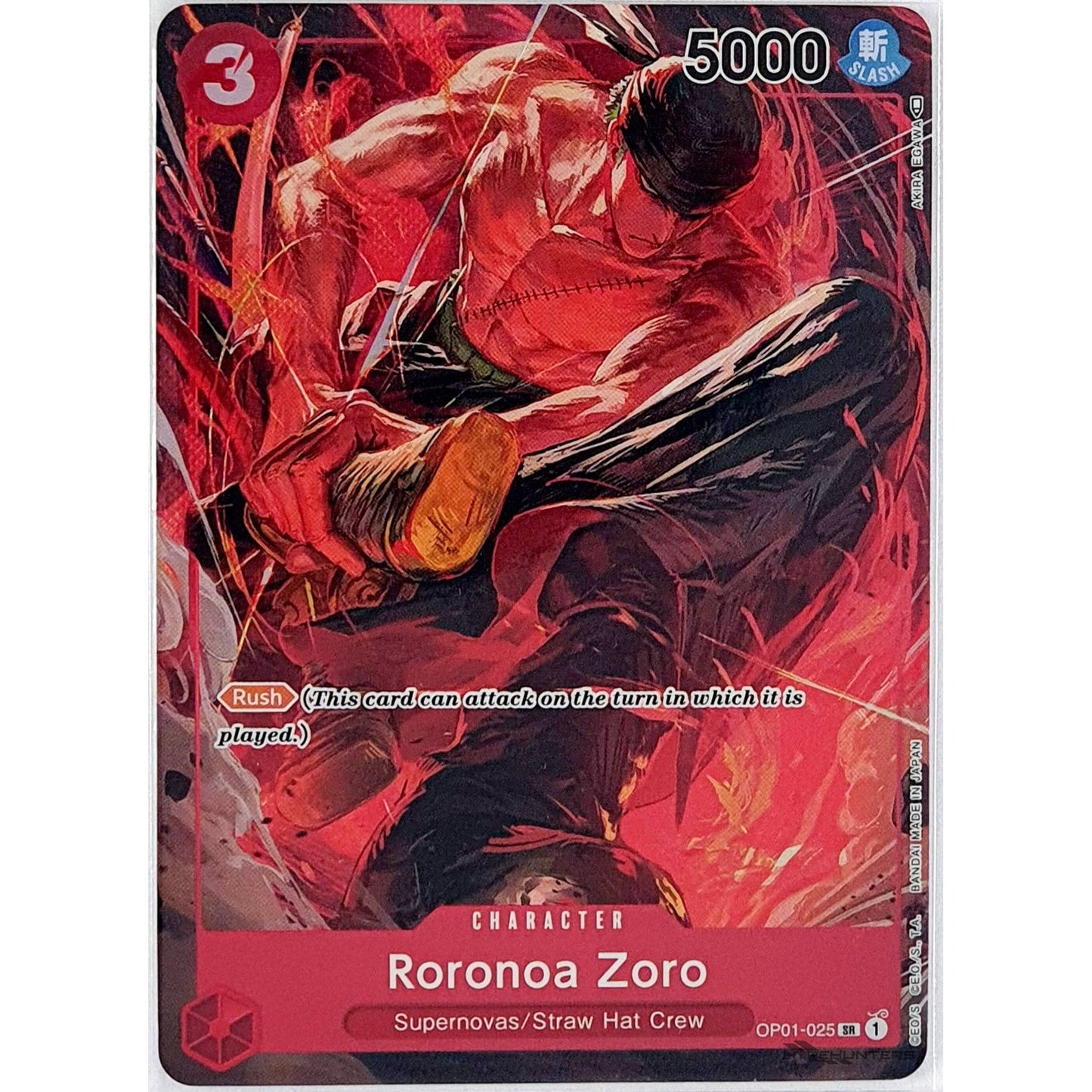 Roronoa Zoro (025) (Parallel) - Romance Dawn (OP01)
