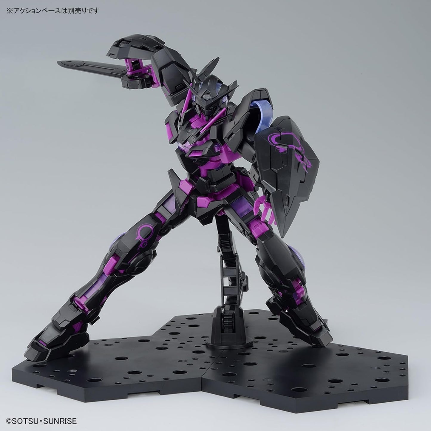 Bandai MG 1/100 Gundam Exia Recirculation Color Neon Purple Ecopla Figure