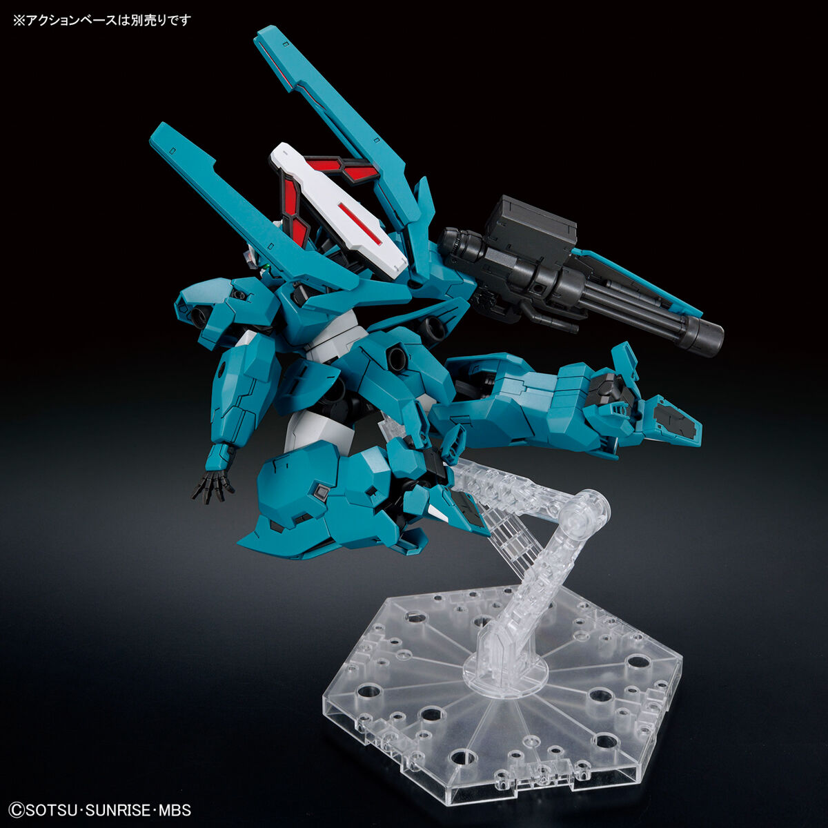 Bandai Hobby Kit Gundam The Witch From Mercury Hg 1/144 Gundam Lfrith Ur