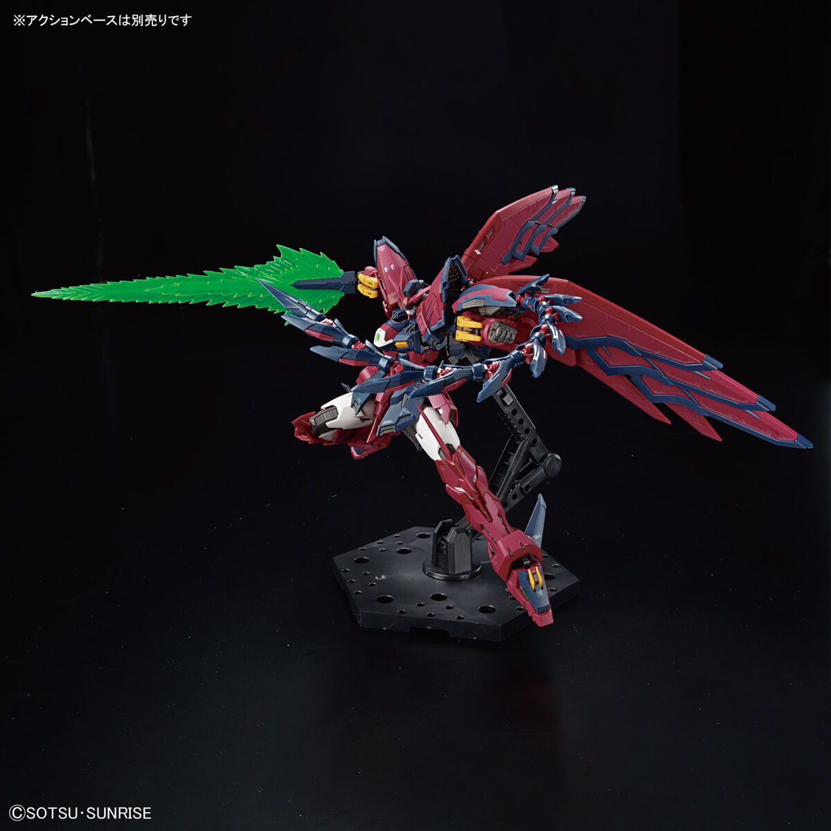 Bandai RG 1/144 Gundam Epyon Figure Model Kit