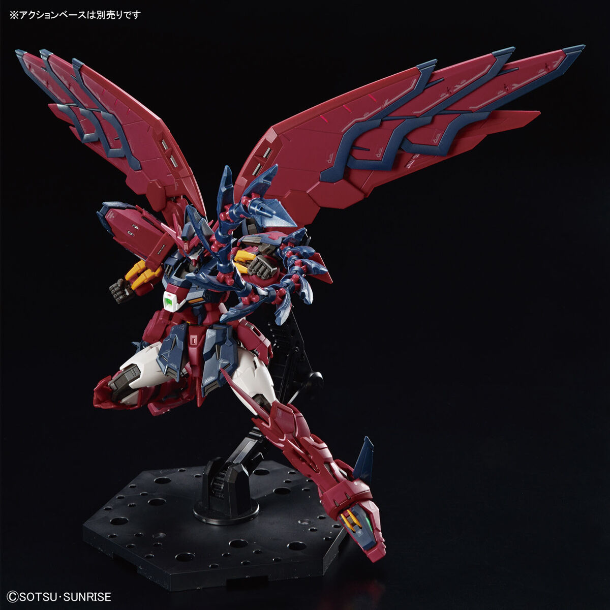 Bandai RG 1/144 Gundam Epyon Figure Model Kit