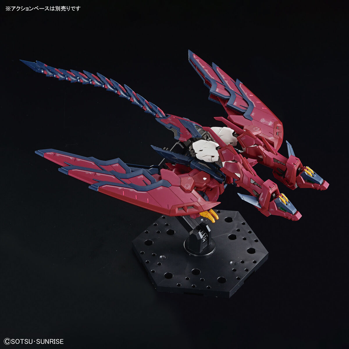 Bandai RG 1/144 Gundam Epyon Figure Model Kit