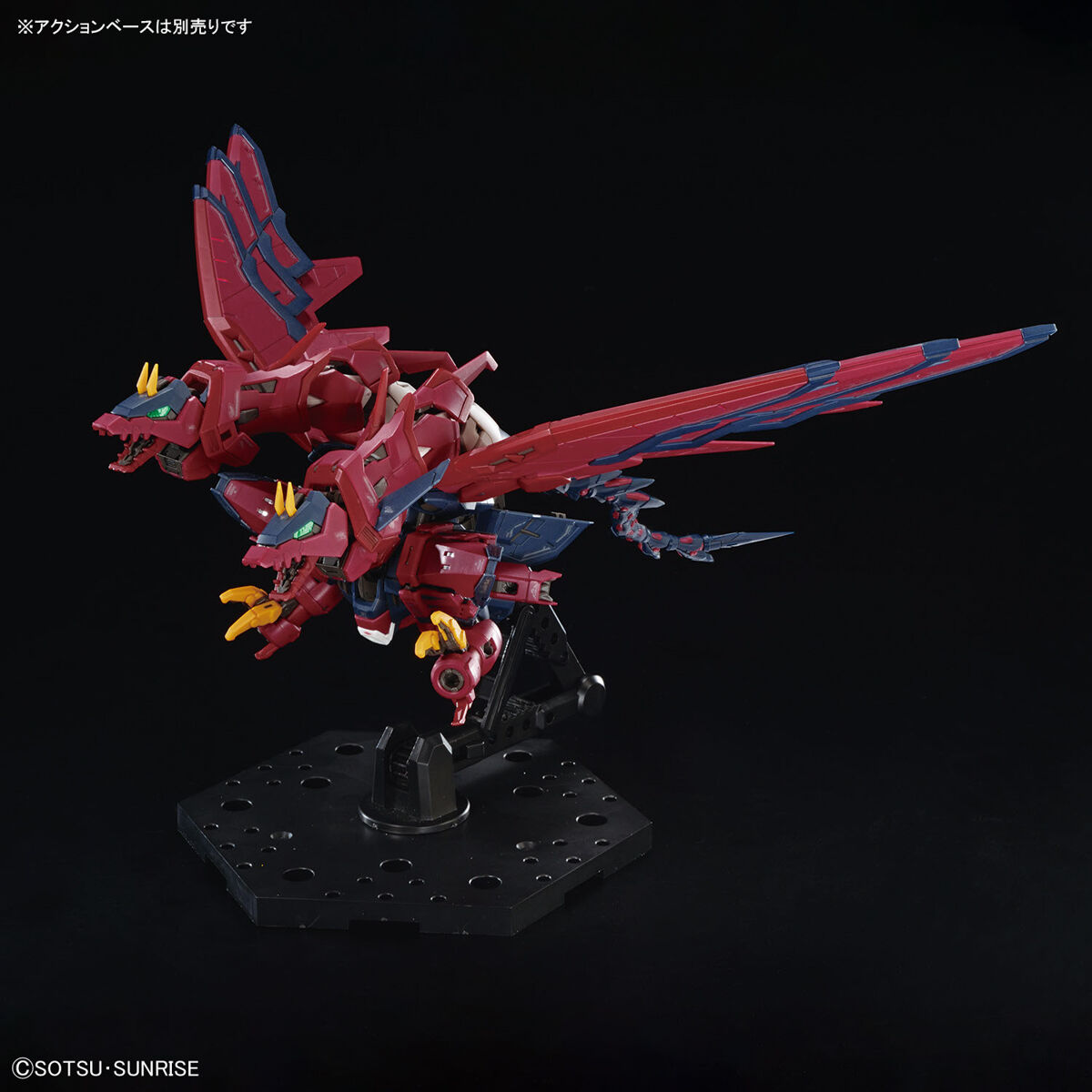 Bandai RG 1/144 Gundam Epyon Figure Model Kit