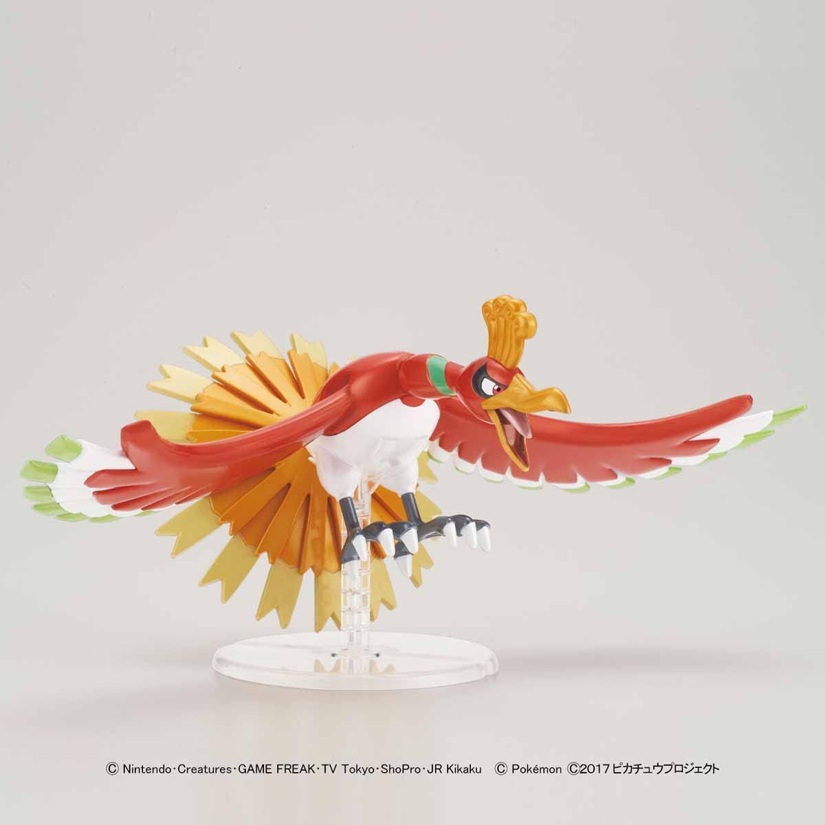 Pokemon Plamo Collection Ho-Oh