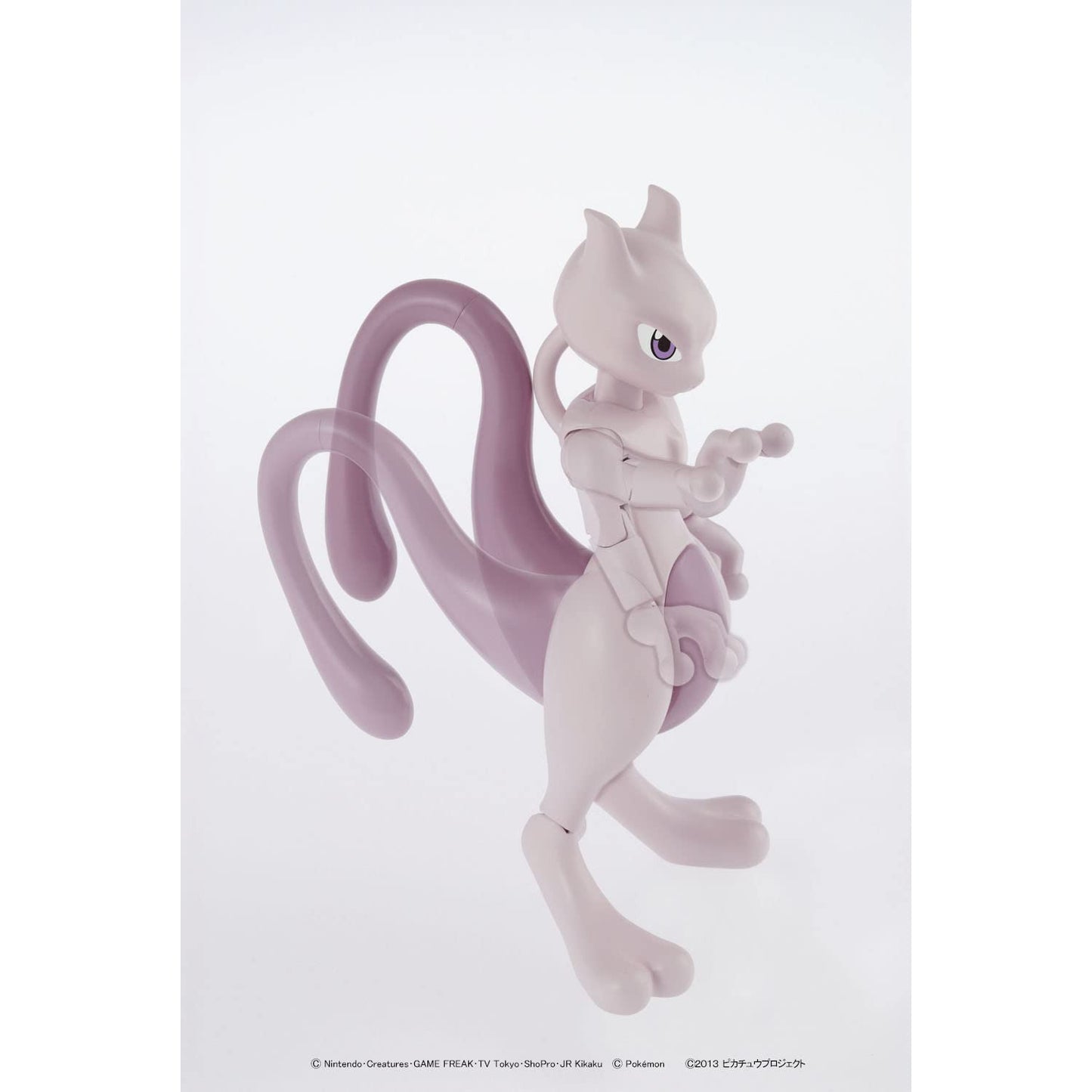 Hobby Kit Pokemon Model Kit Mewtwo