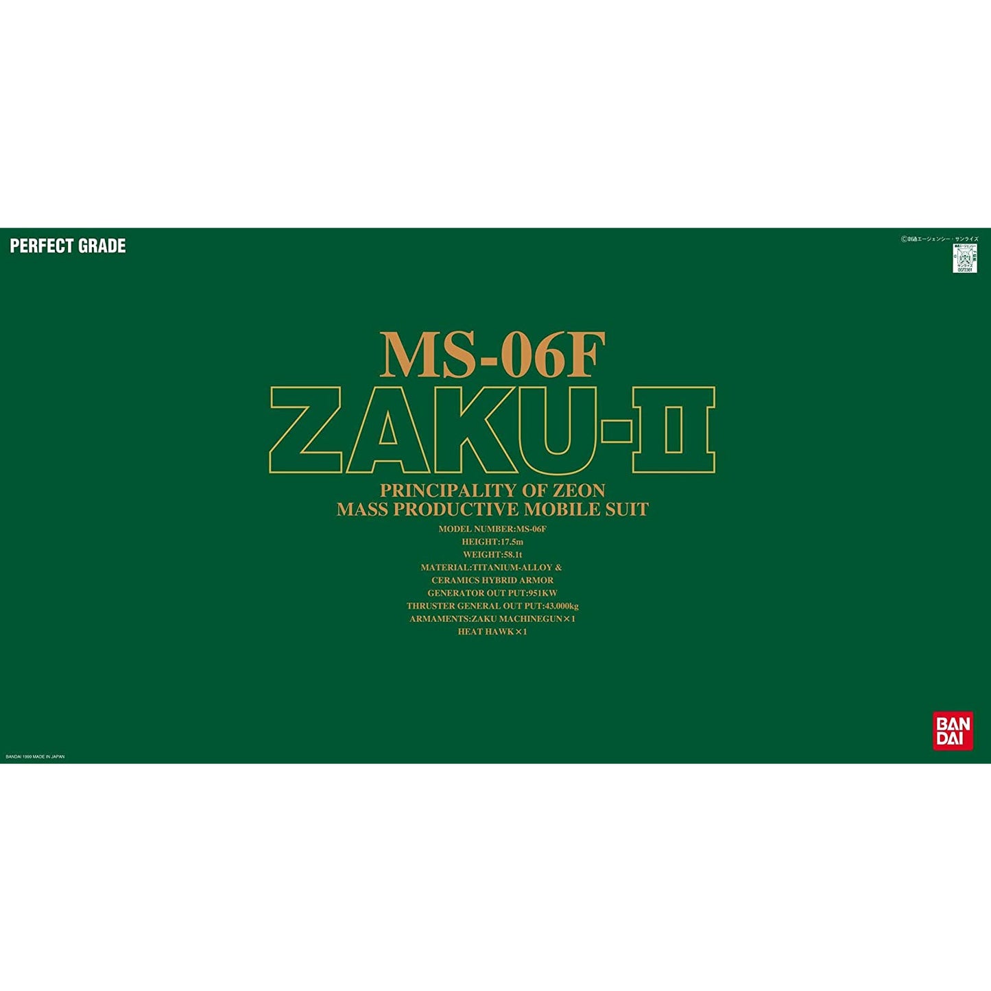 MS-06F Zaku II Mobile Suit Gundam Perfect Grade Action Figure, Scale 1:60
