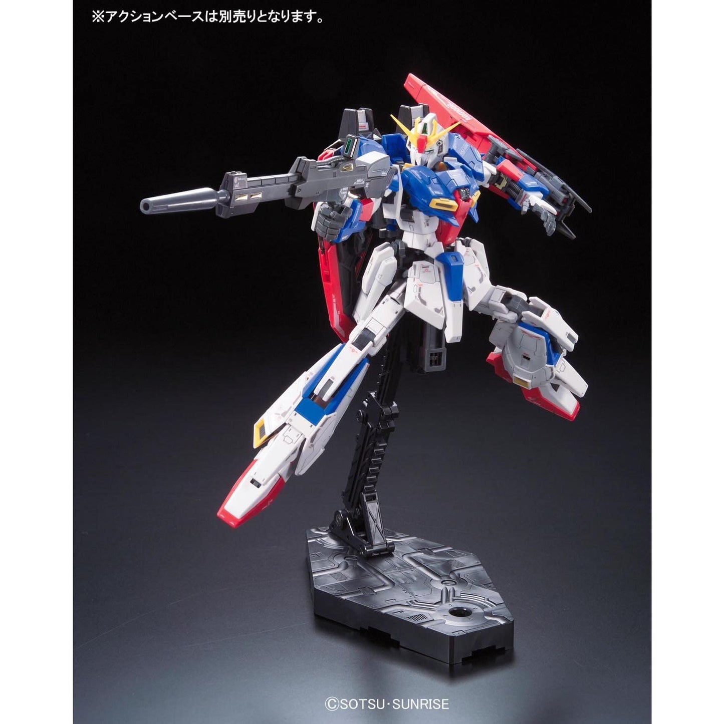 GUNDAM BANDAI 1/144 RG ZETA KIT BRAND NEW