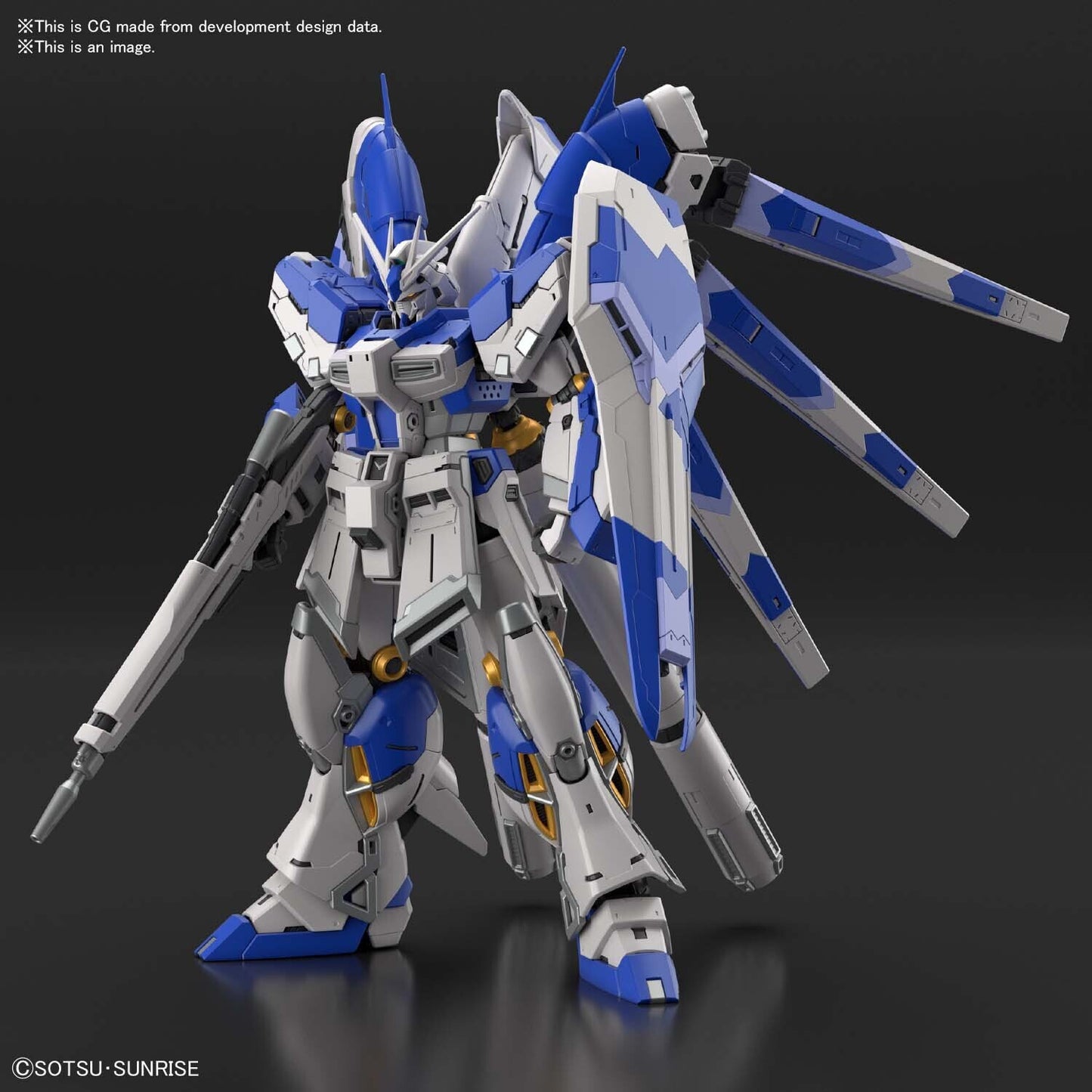 BANDAI GUNDAM RG 1/144 HI-NU GUNDAM GUNPLA PLASTIC MODEL KIT
