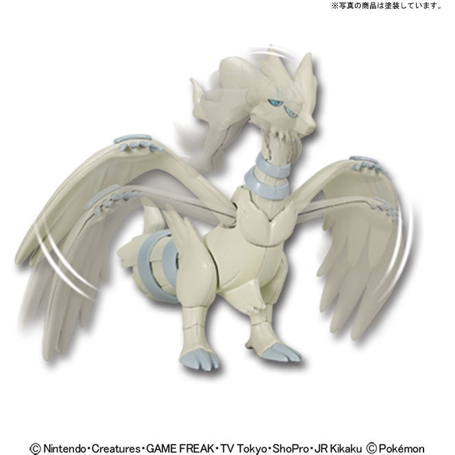 Pokemon Plamo Collection Reshiram
