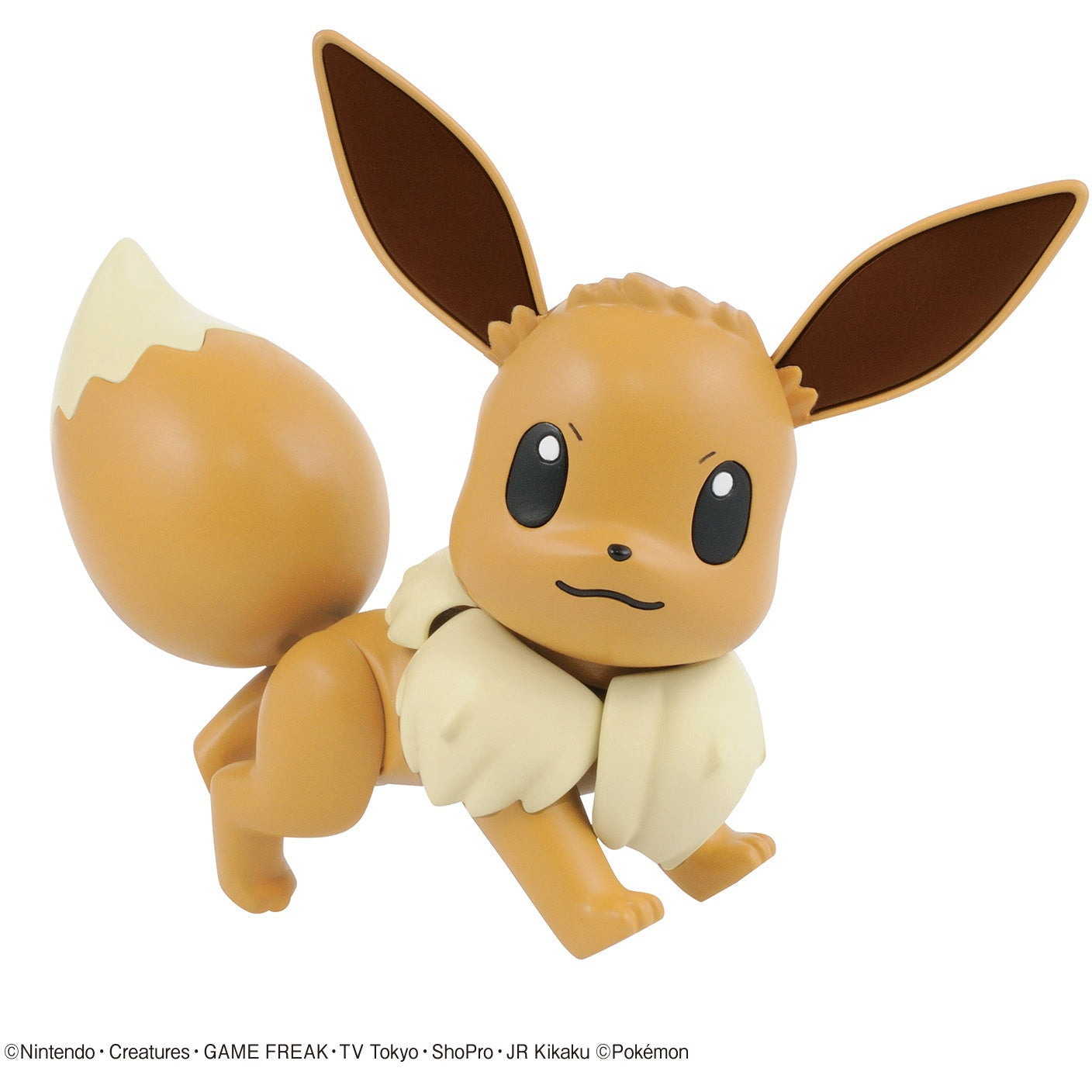 Pokemon Plamo Eevee