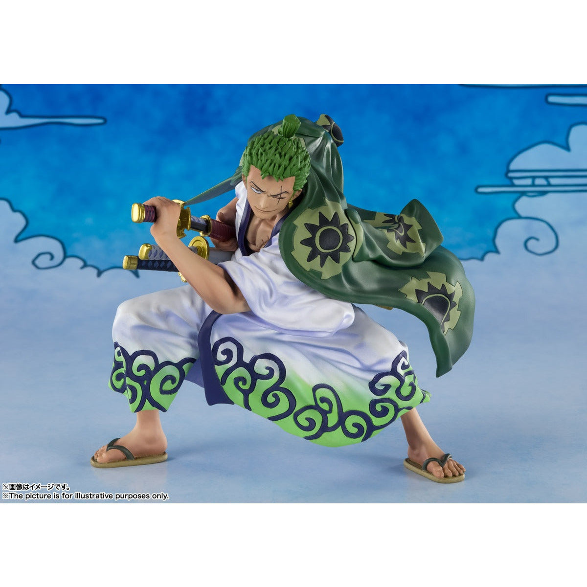 Figuarts Zero Roronoa Zoro (Zorojuro)