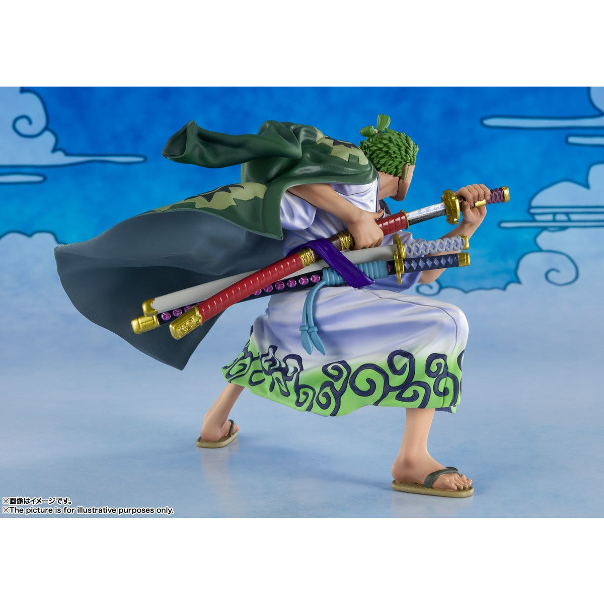 Figuarts Zero Roronoa Zoro (Zorojuro)