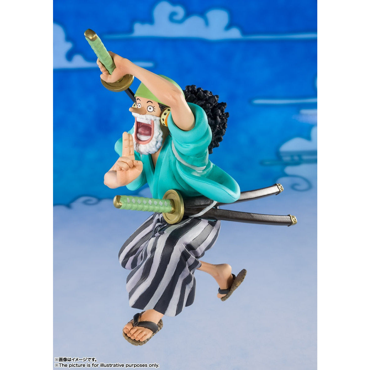 Figuarts Zero Usopp (Usohachi)