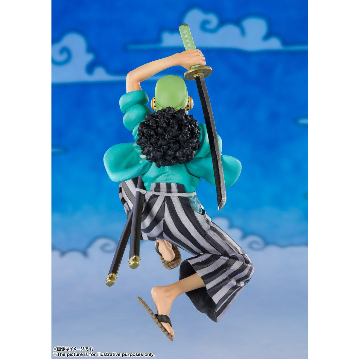 Figuarts Zero Usopp (Usohachi)