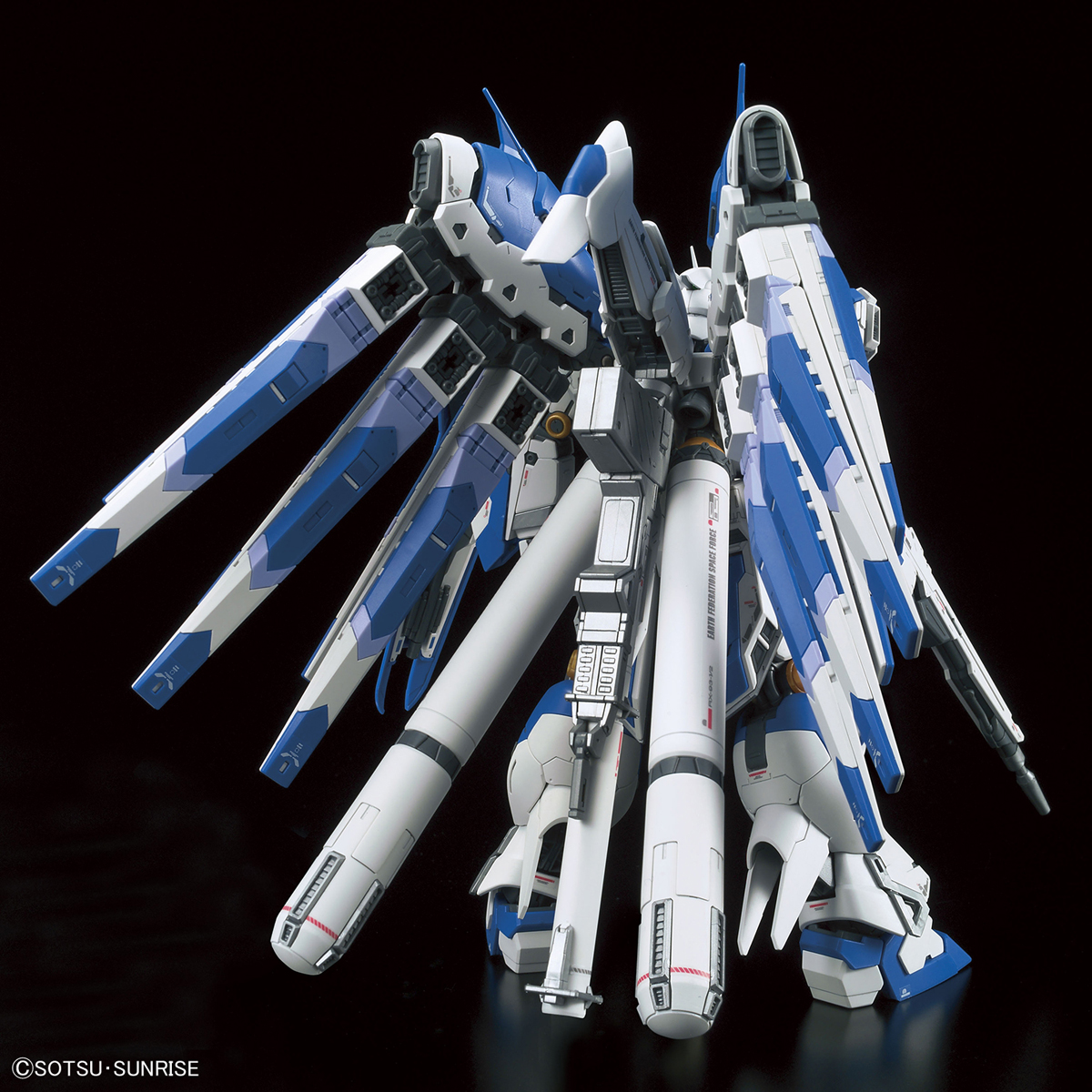 BANDAI GUNDAM RG 1/144 HI-NU GUNDAM GUNPLA PLASTIC MODEL KIT