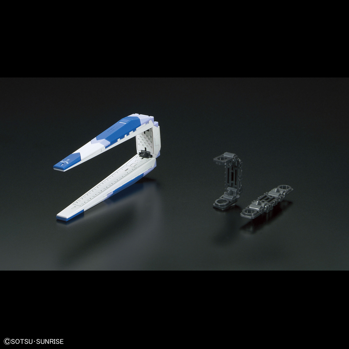 BANDAI GUNDAM RG 1/144 HI-NU GUNDAM GUNPLA PLASTIC MODEL KIT