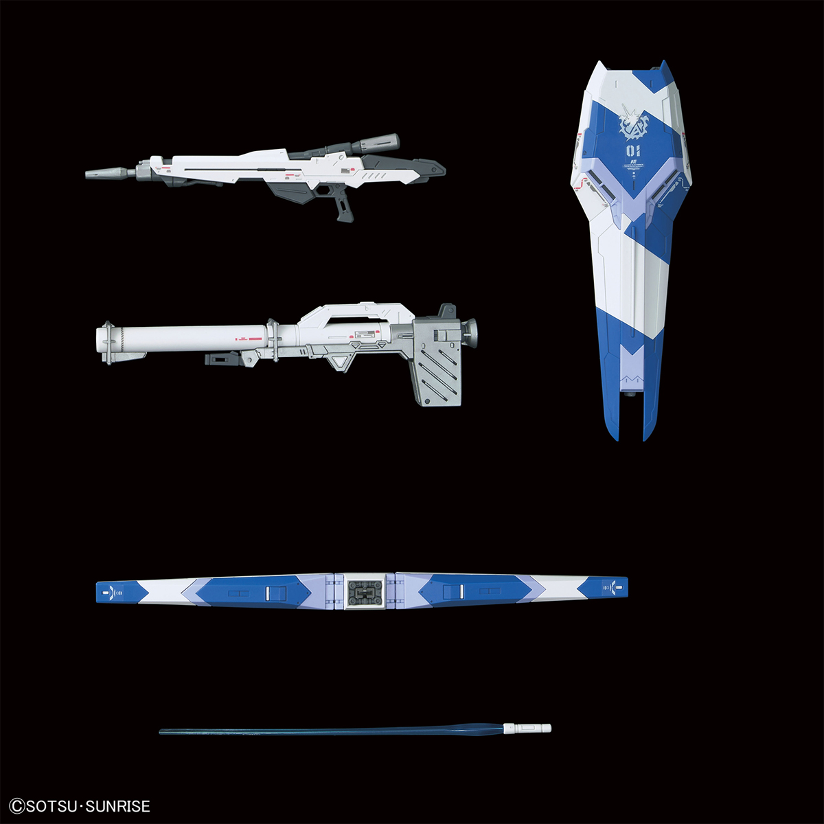 BANDAI GUNDAM RG 1/144 HI-NU GUNDAM GUNPLA PLASTIC MODEL KIT