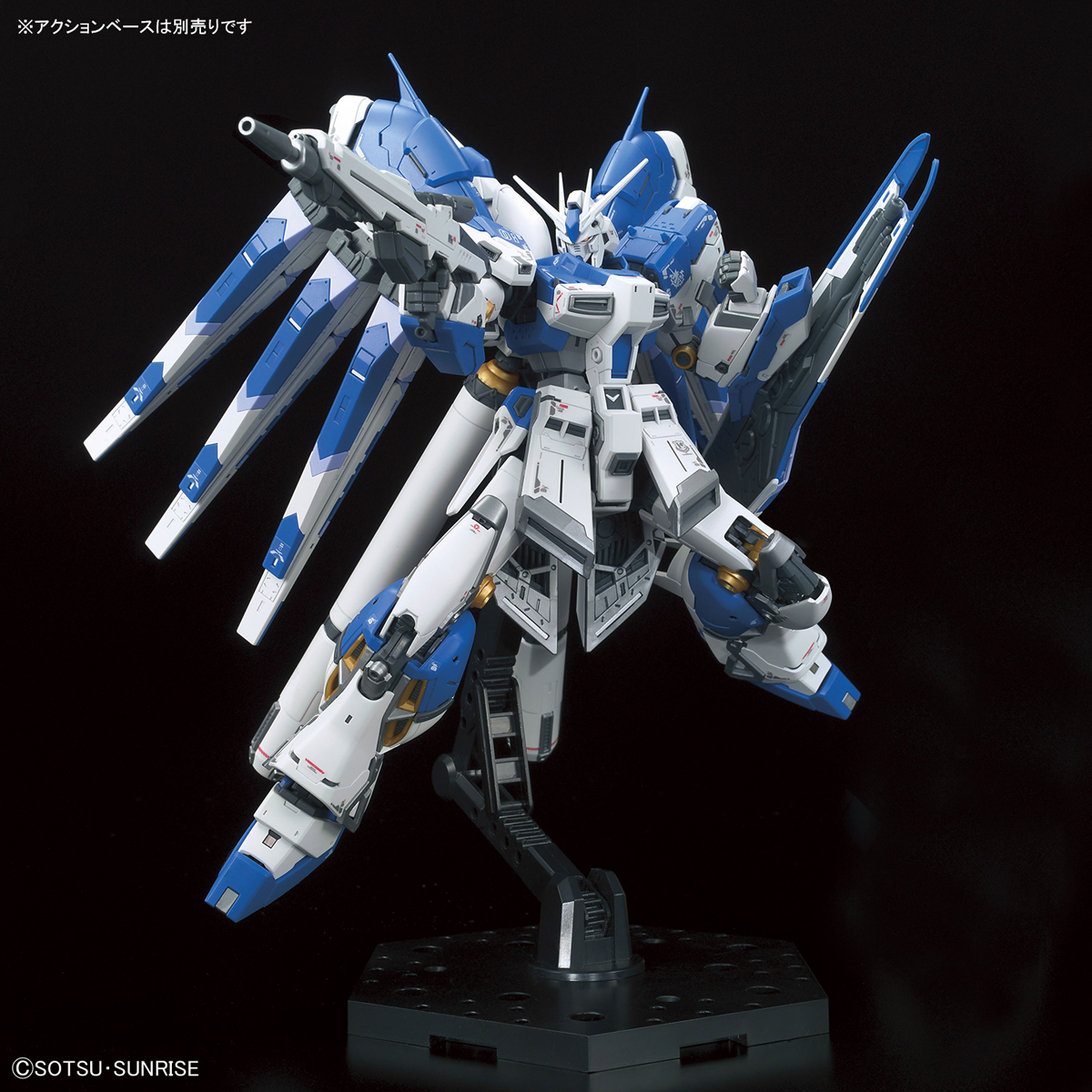 BANDAI GUNDAM RG 1/144 HI-NU GUNDAM GUNPLA PLASTIC MODEL KIT