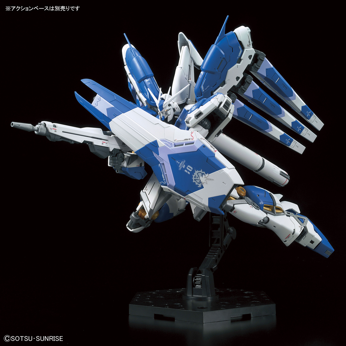 BANDAI GUNDAM RG 1/144 HI-NU GUNDAM GUNPLA PLASTIC MODEL KIT