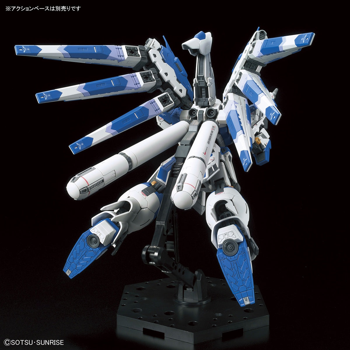 BANDAI GUNDAM RG 1/144 HI-NU GUNDAM GUNPLA PLASTIC MODEL KIT