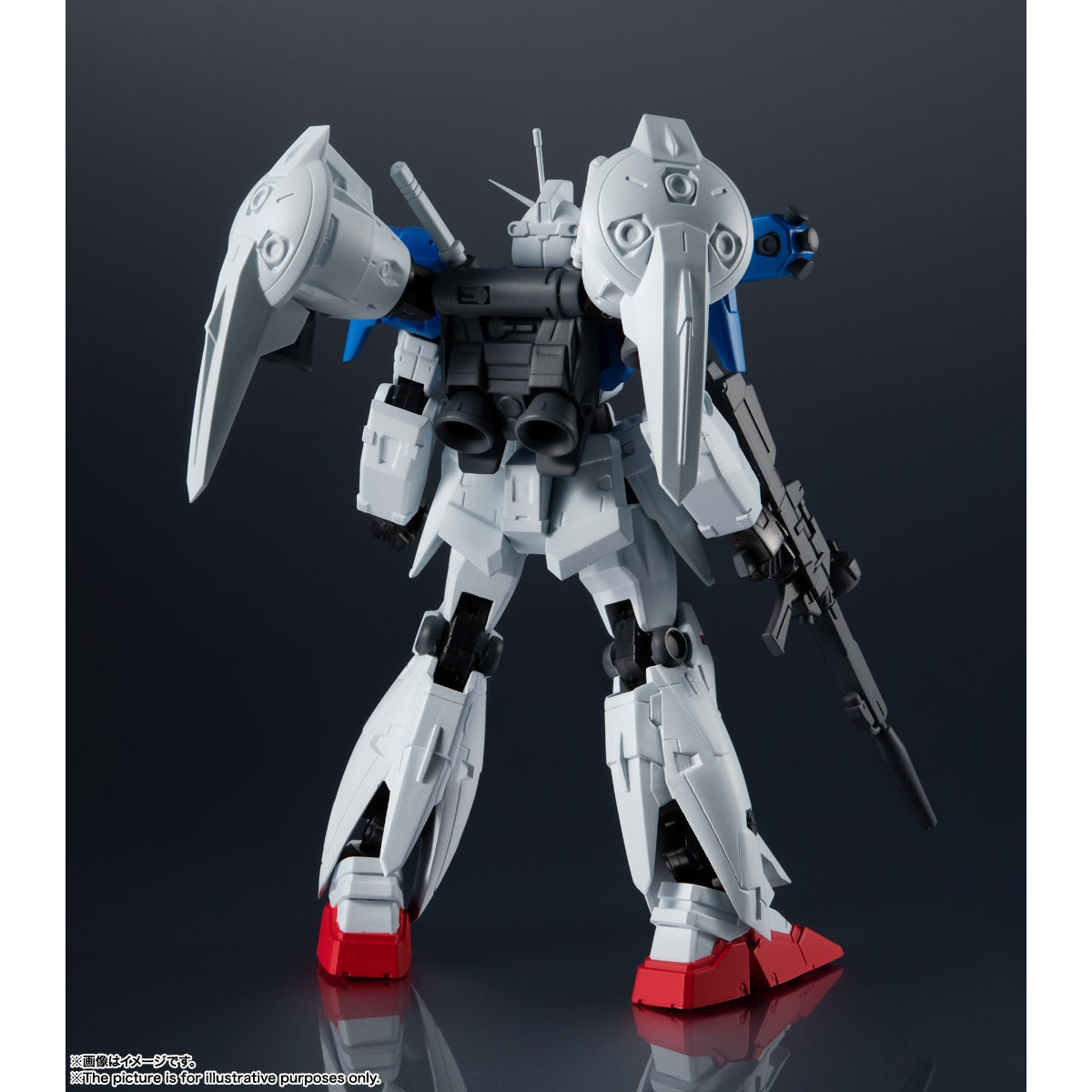 Gundam Universe RX-78 GP01Fb Gundam Full Burnern