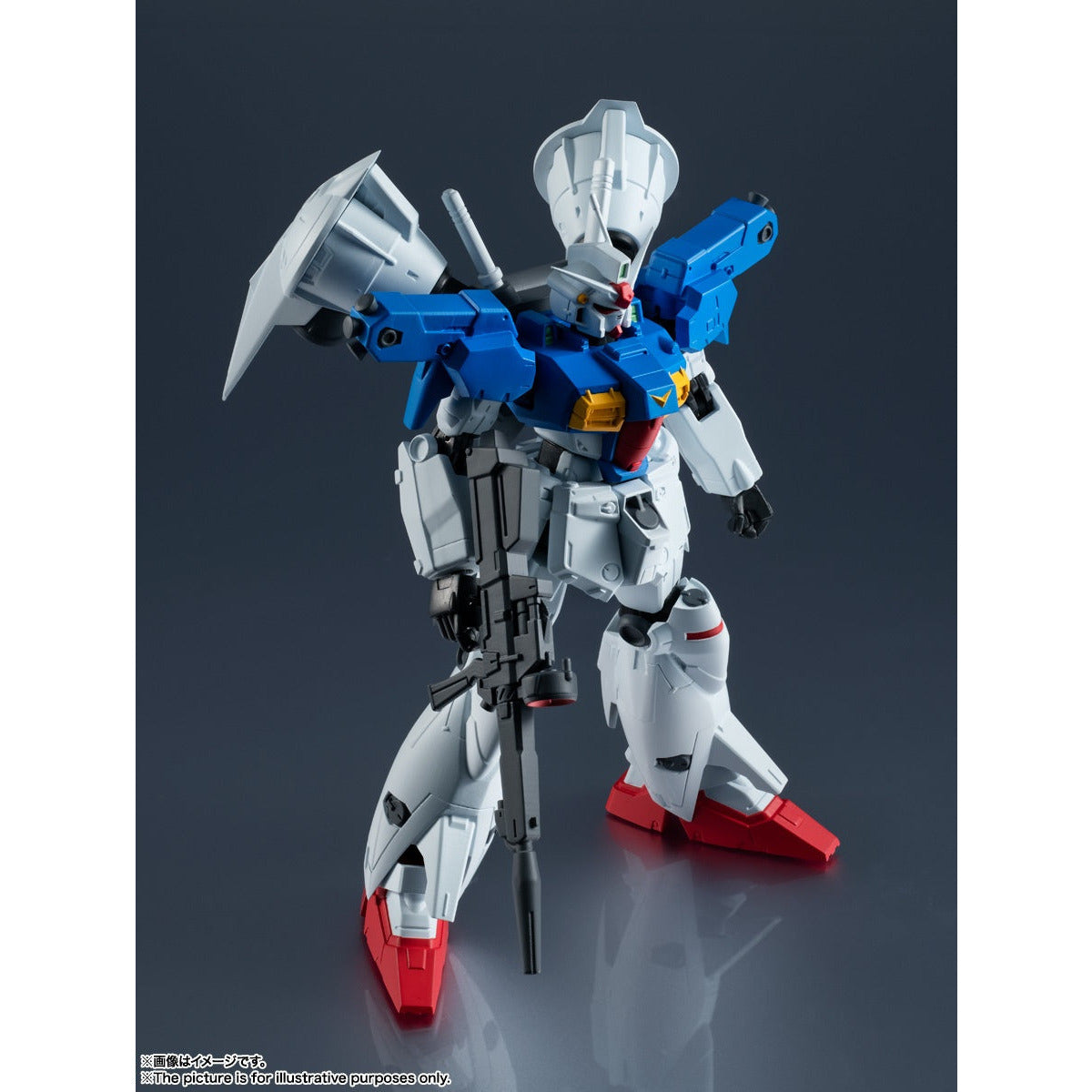 Gundam Universe RX-78 GP01Fb Gundam Full Burnern