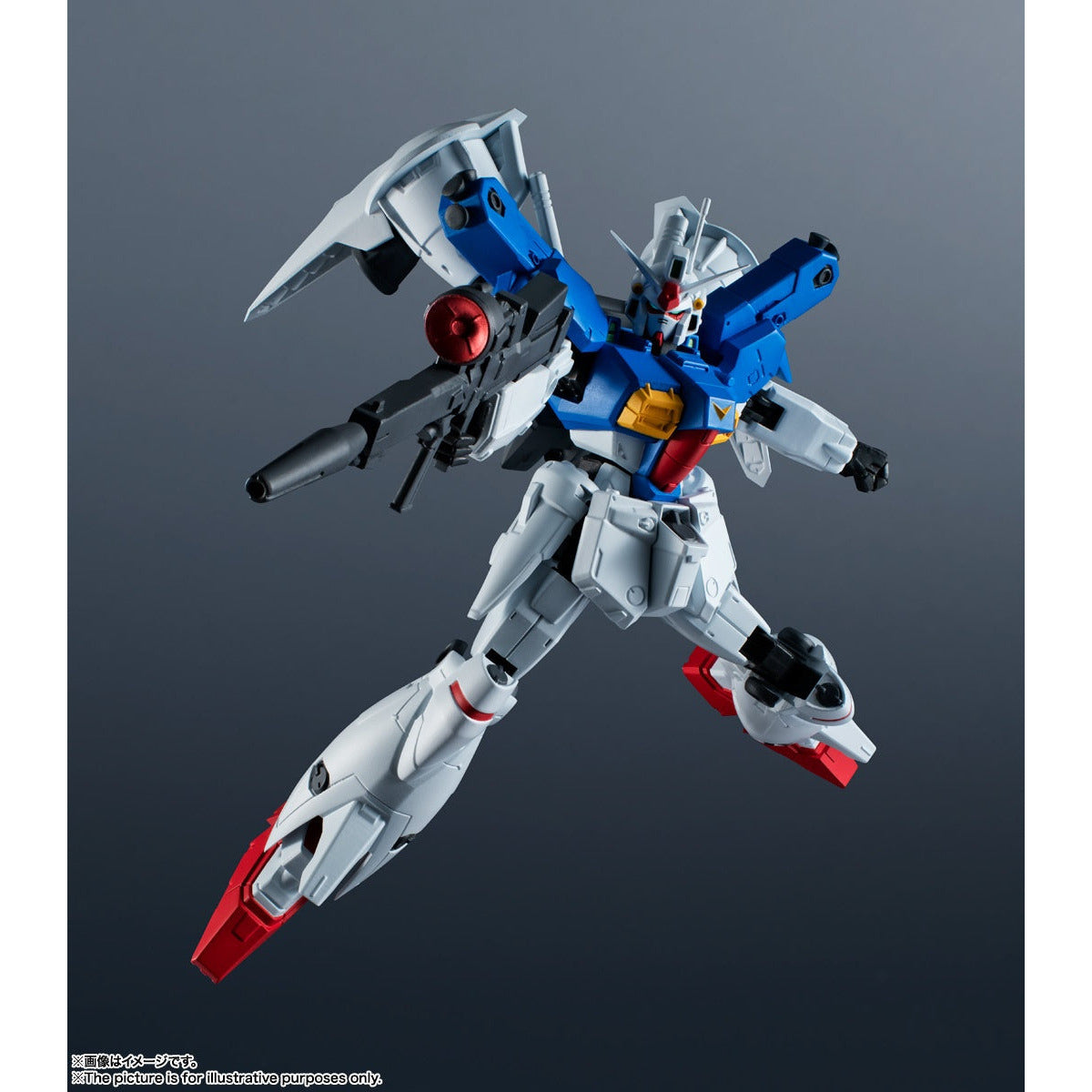 Gundam Universe RX-78 GP01Fb Gundam Full Burnern