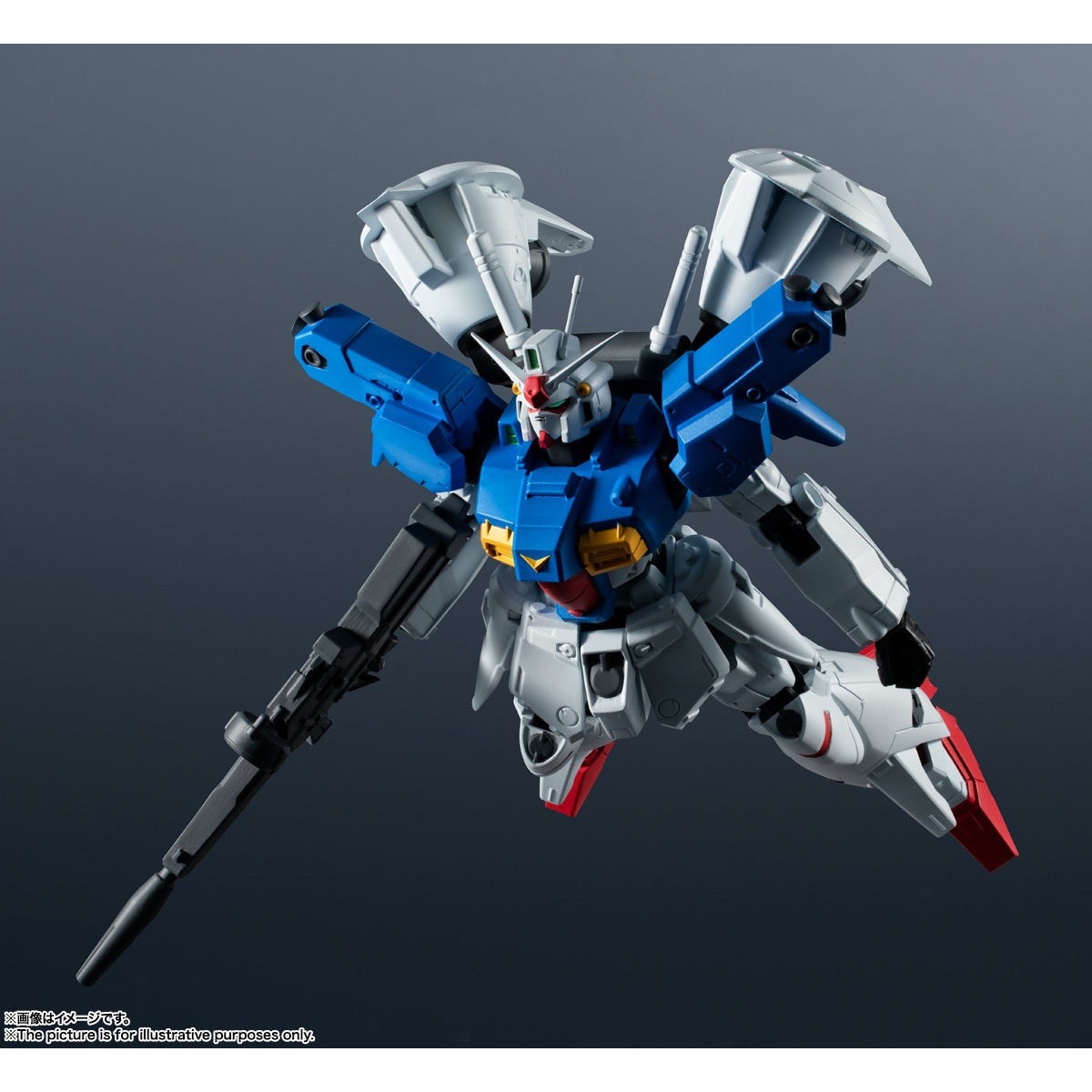 Gundam Universe RX-78 GP01Fb Gundam Full Burnern