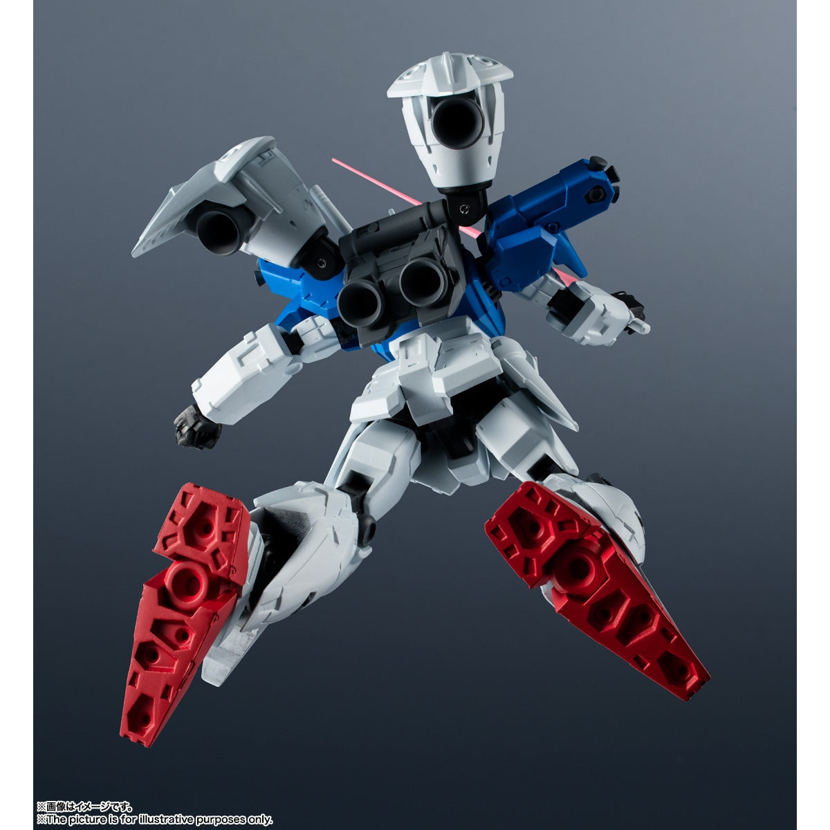 Gundam Universe RX-78 GP01Fb Gundam Full Burnern