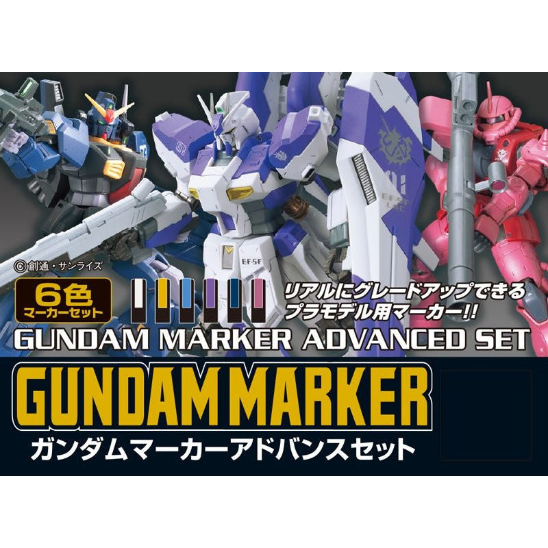Gundam Marker Advanced Set (Renewal)