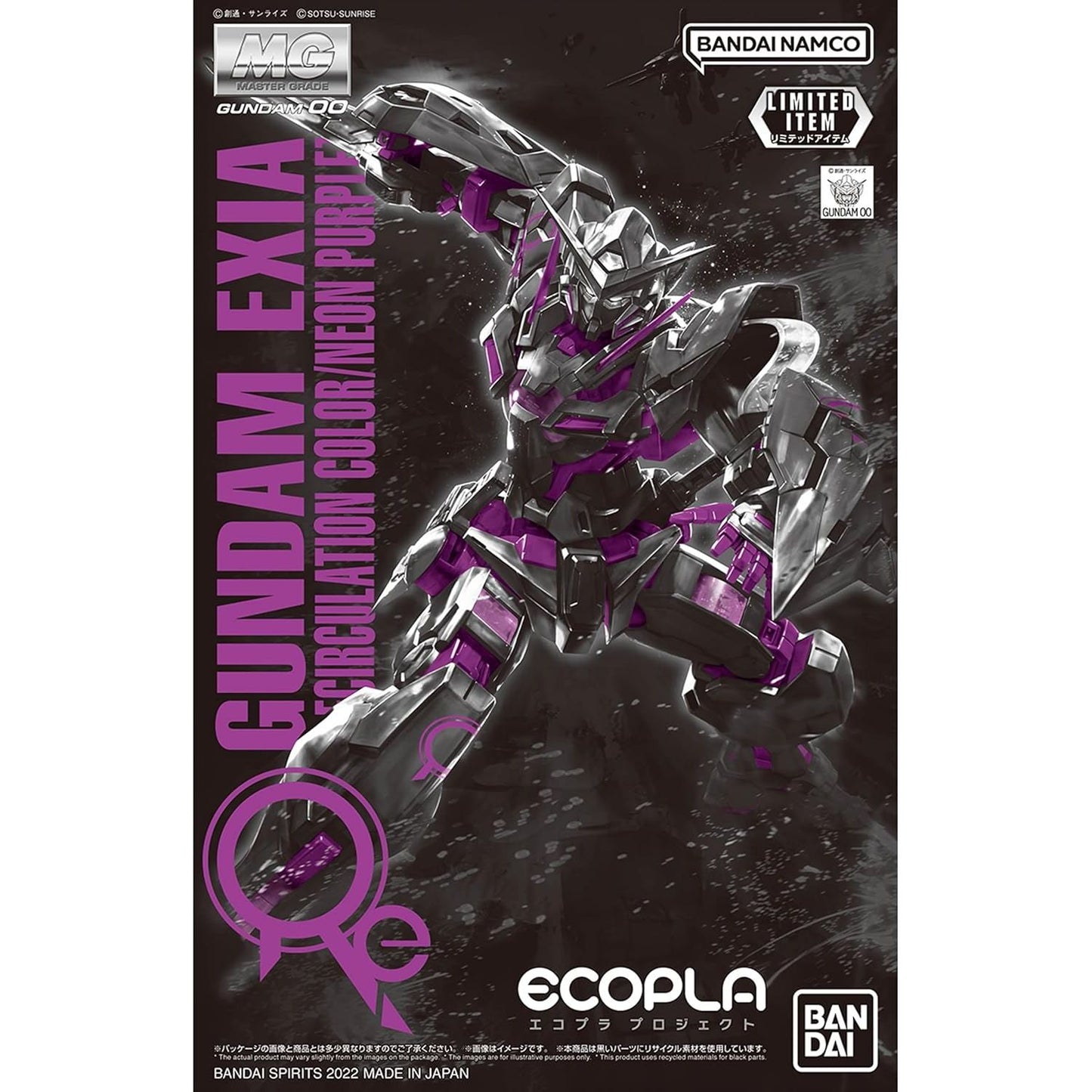 Bandai MG 1/100 Gundam Exia Recirculation Color Neon Purple Ecopla Figure