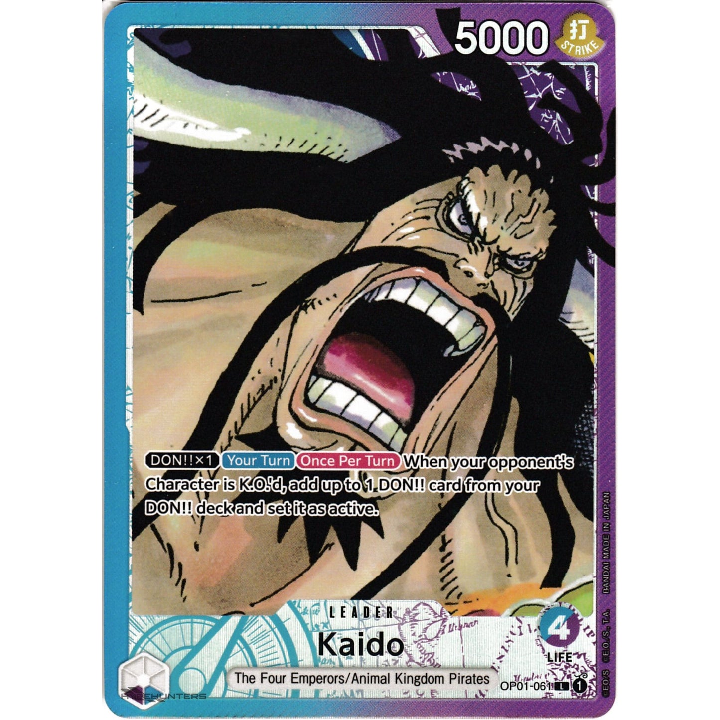 Kaido (061) (Parallel) - Romance Dawn (OP01)