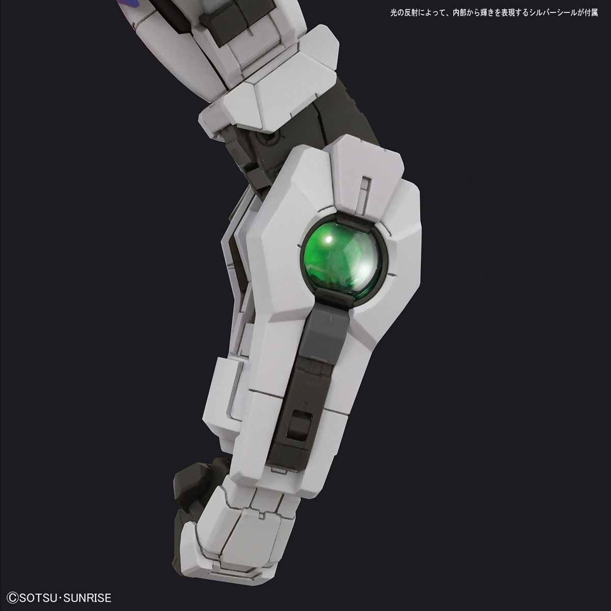 Gundam Exia Perfect Grade PG 1/60 Bandai Gunpla Model Kit