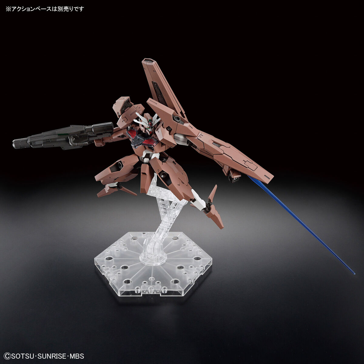 Bandai Hobby Kit Gundam The Witch From Mercury Hg 1/144 Gundam Lfrith Thorn