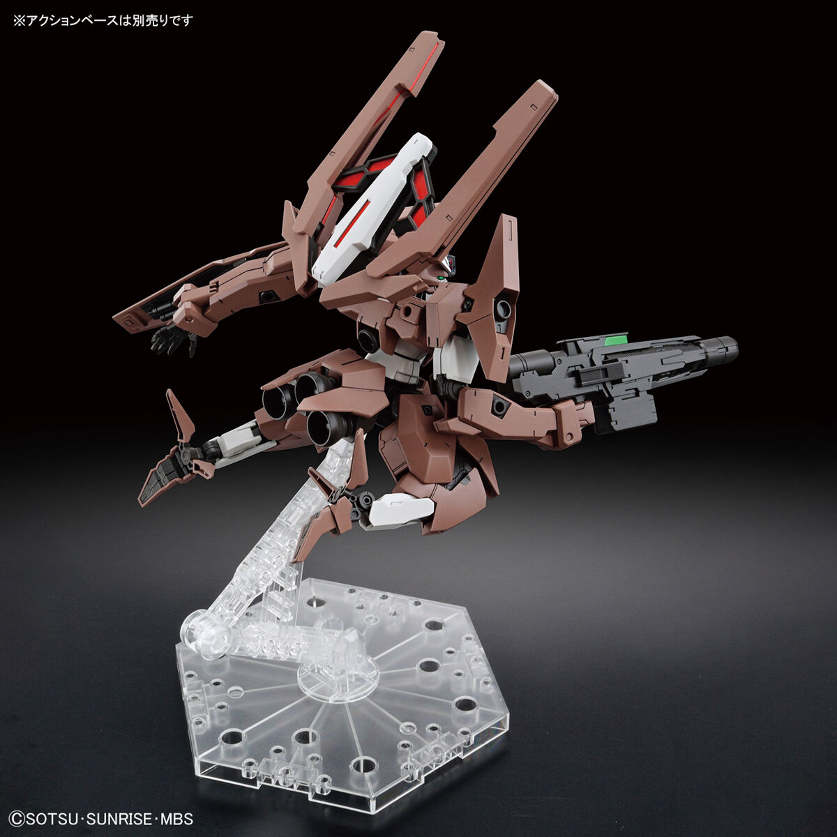 Bandai Hobby Kit Gundam The Witch From Mercury Hg 1/144 Gundam Lfrith Thorn