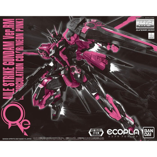 MG 1100 Aile Strike Gundam Ver.RM [Recirculation Color Neon Pink]