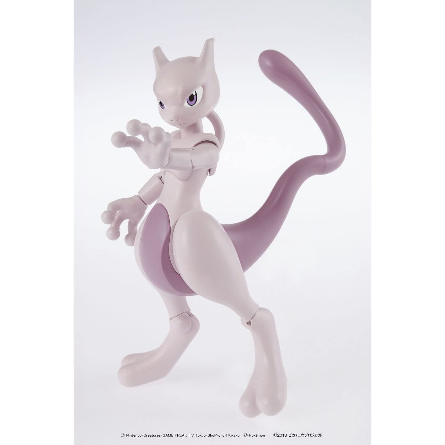 Hobby Kit Pokemon Model Kit Mewtwo