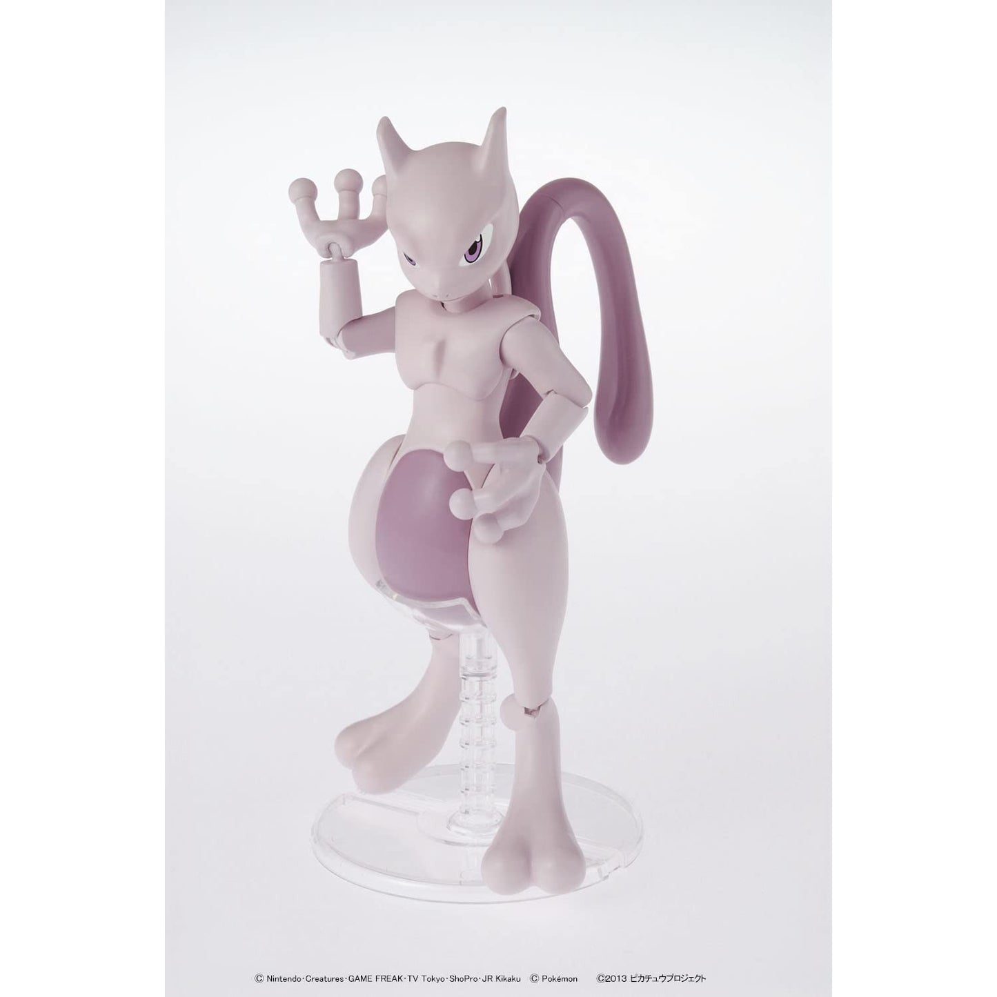 Hobby Kit Pokemon Model Kit Mewtwo