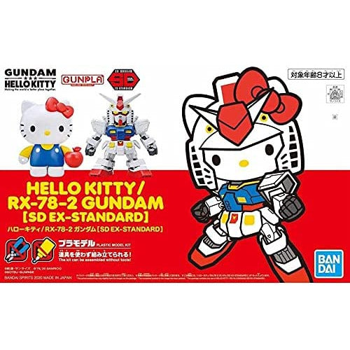 Hello Kitty/RX-78-2 Gundam (SD EX-Standard)