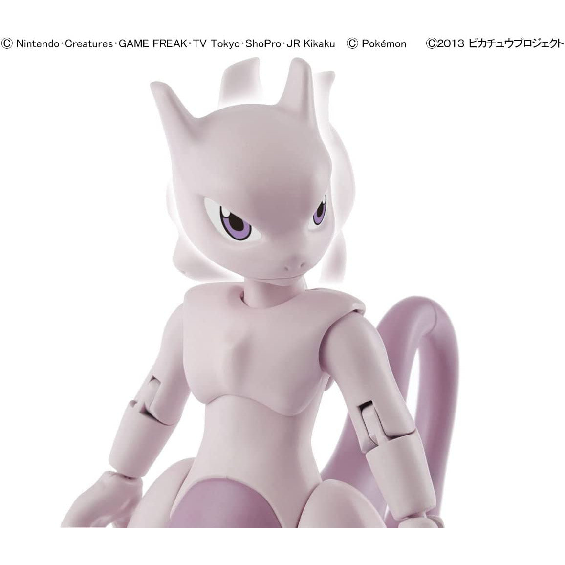 Hobby Kit Pokemon Model Kit Mewtwo