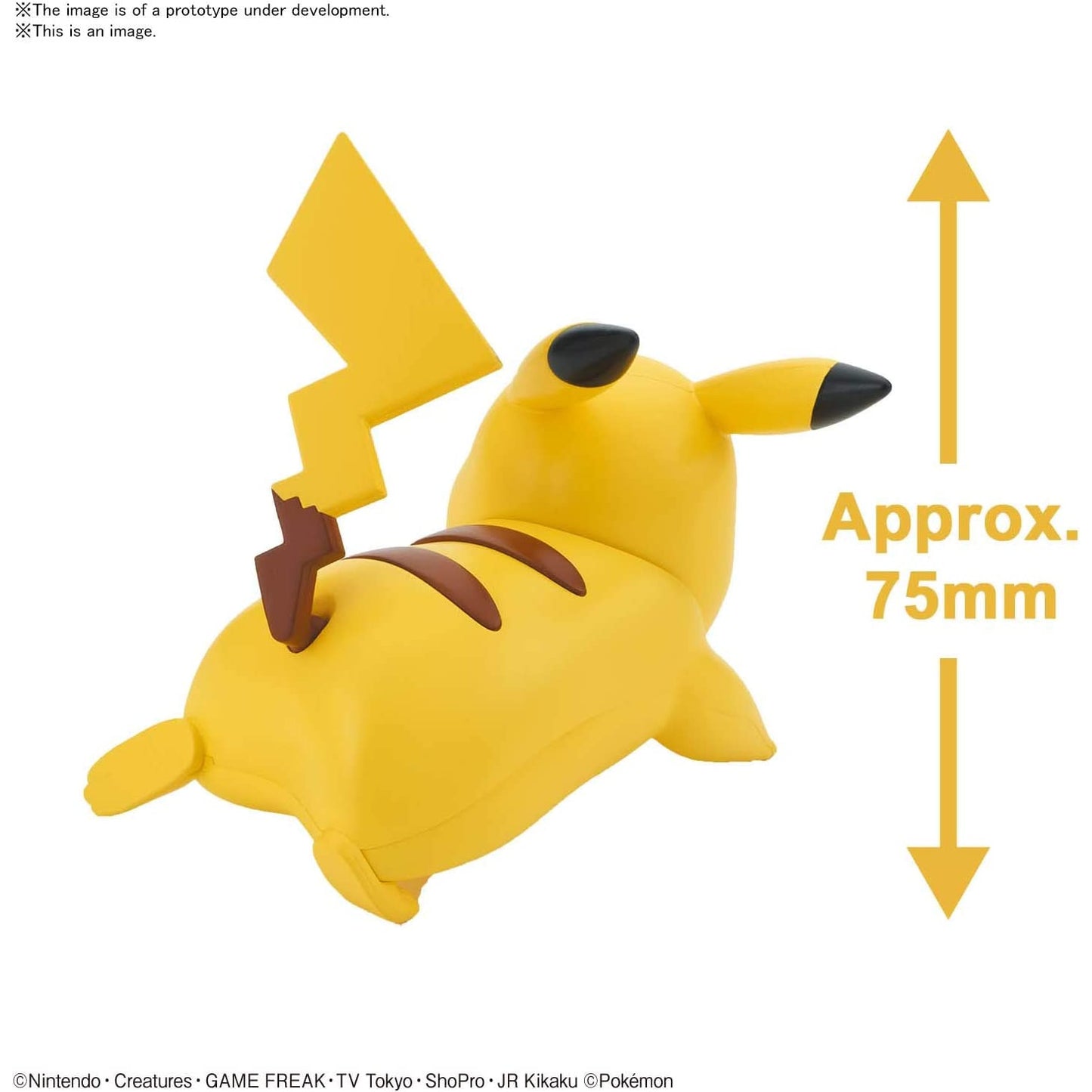 Bandai Hobby Kit Pokemon Model Kit Quick!! 03 Pikachu (Battle Pose)