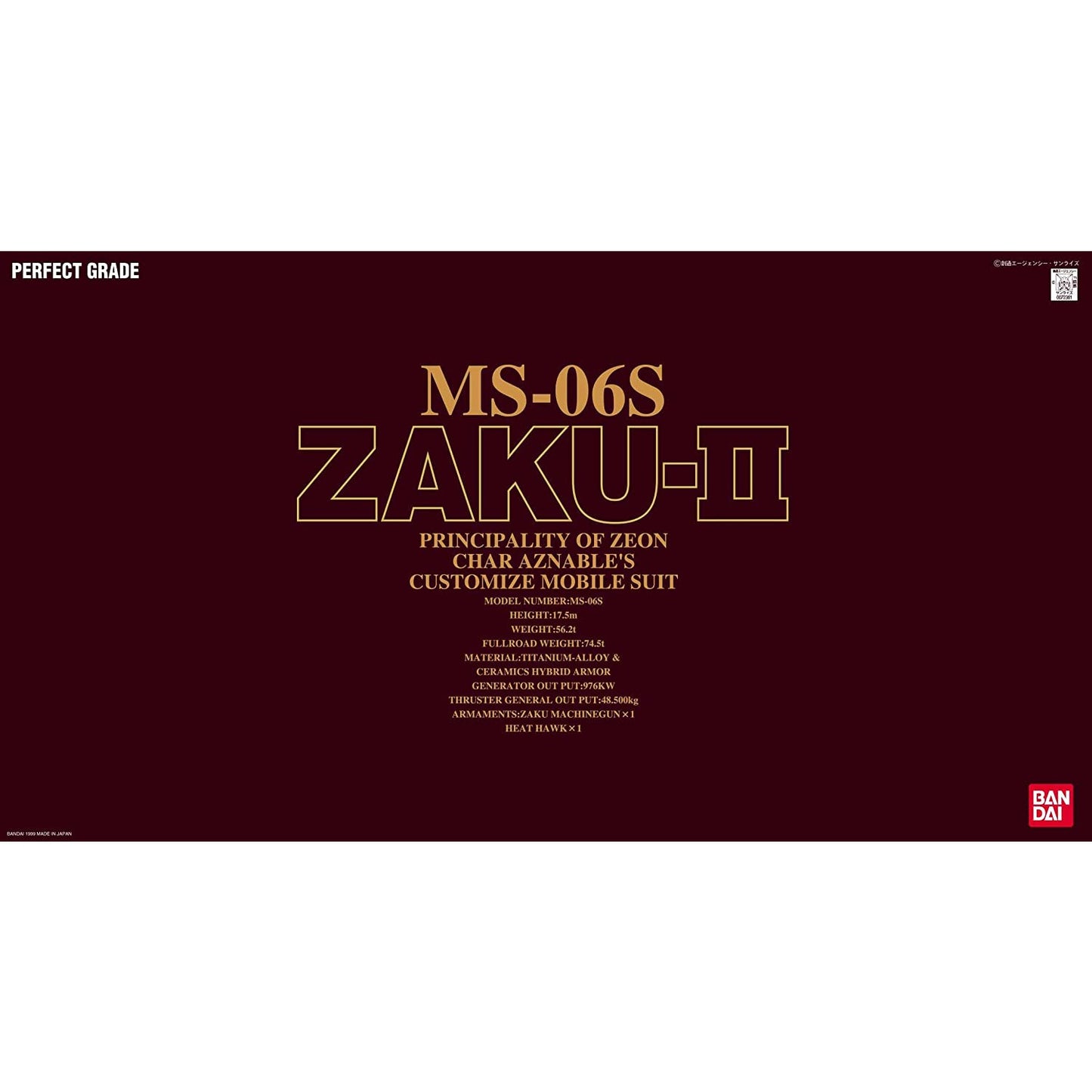 MS-06S Zaku II Mobile Suit Gundam Perfect Grade Action Figure, Scale 1:60