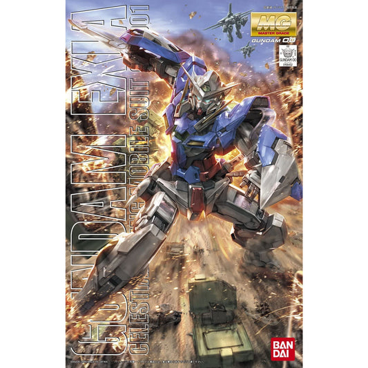 GUNDAM BANDAI 1/100 MG GUNDAM EXIA KIT BRAND NEW