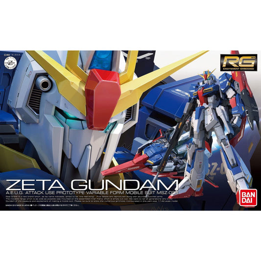 GUNDAM BANDAI 1/144 RG ZETA KIT BRAND NEW