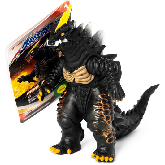 Ultra Monster Series #74 Demaaga