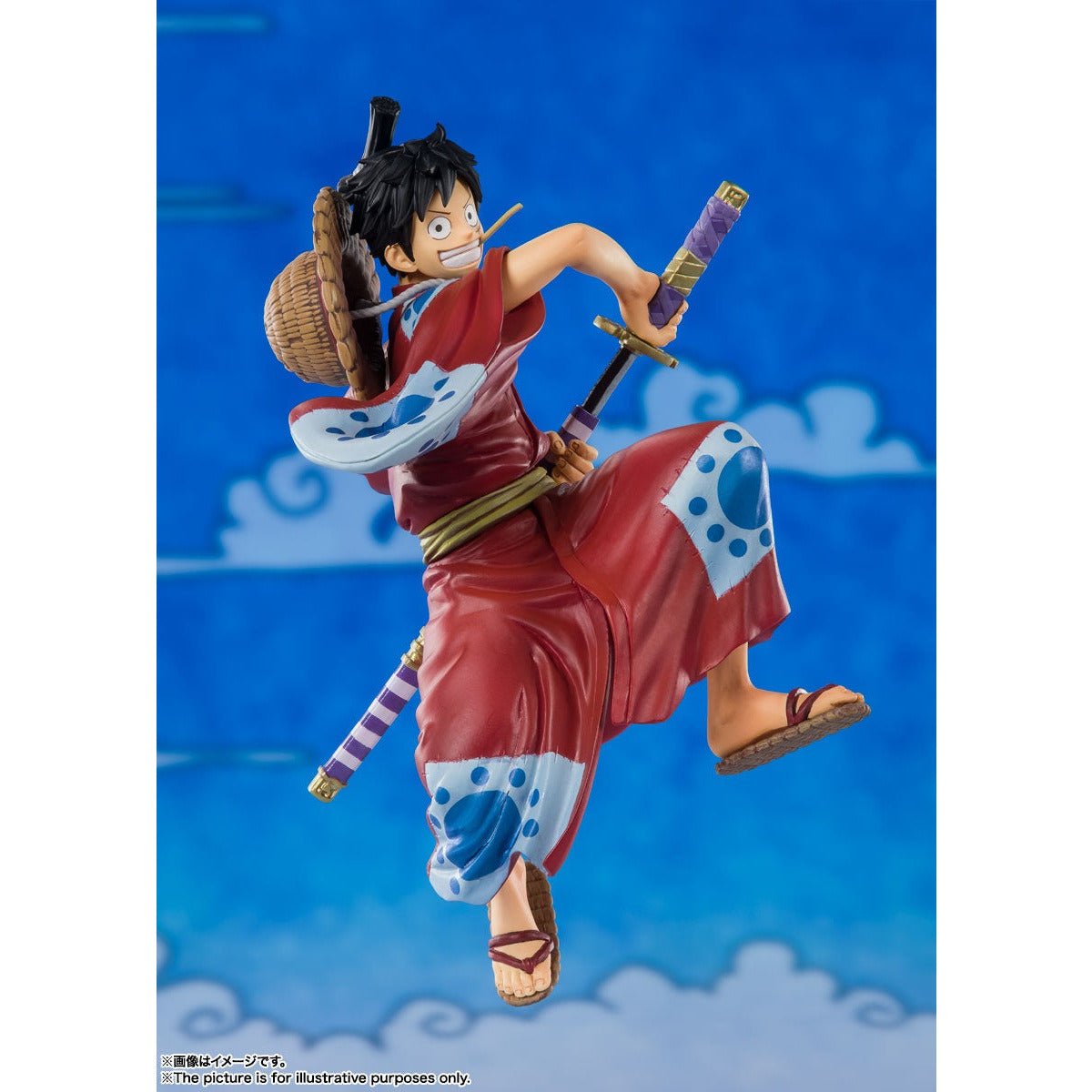 Figuarts Zero Monkey D. Luffy (Luffytaro)