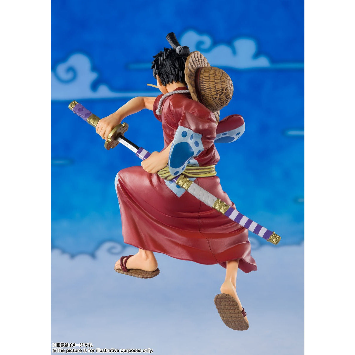Figuarts Zero Monkey D. Luffy (Luffytaro)