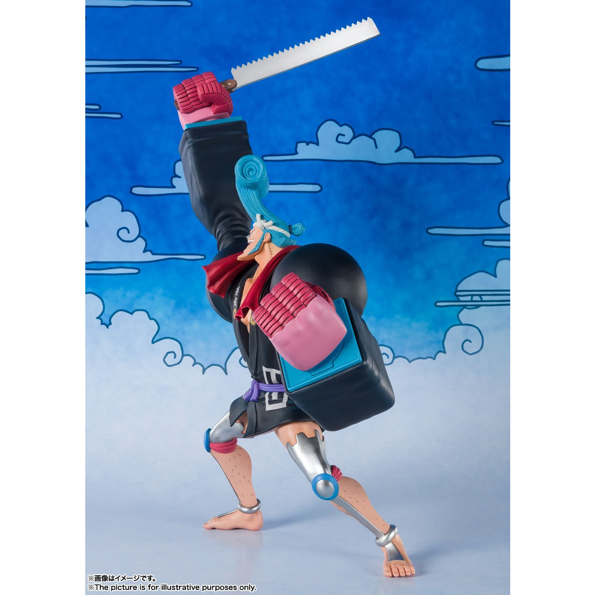 Figuarts ZERO Franky (Franosuke)