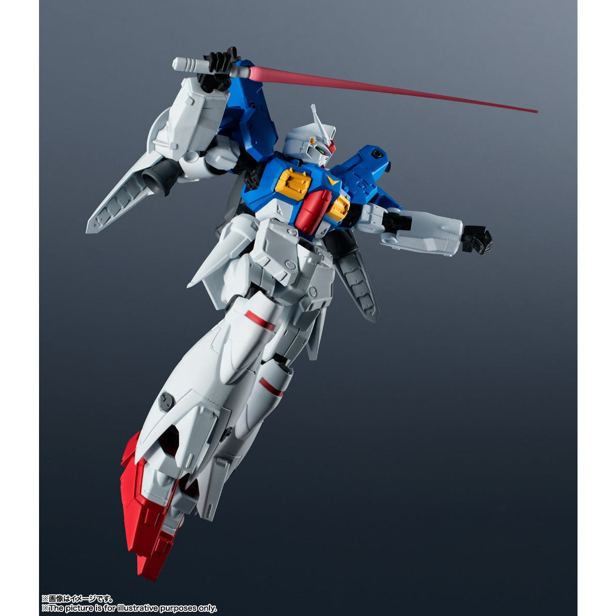 Gundam Universe RX-78 GP01Fb Gundam Full Burnern